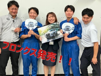 ついにフロンクス発売！！！